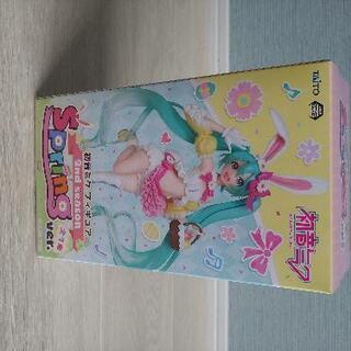 【取引決定しました】初音ミク