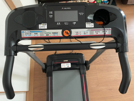 アルインコ・ジョギングマシン・ルームランナー ・AKJ2015の出品となります