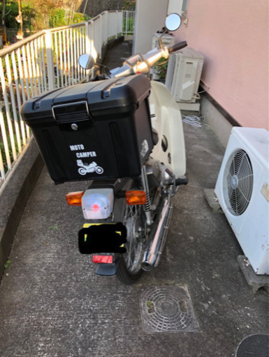 スーパーカブ90 カスタム