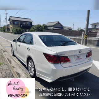 トヨタ クラウンハイブリッド アスリート 2.5 S 車検2年★ETC★ナビTV★の画像
