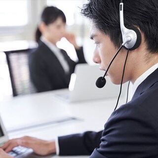 【Max月30万！！／リモート勤務】時給1500-1700円◎／...