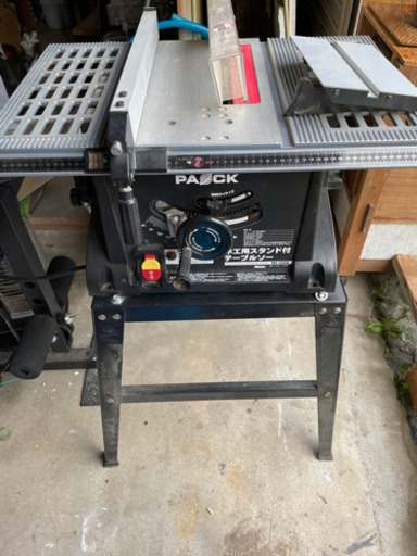 木工用スタンド付テーブルソー