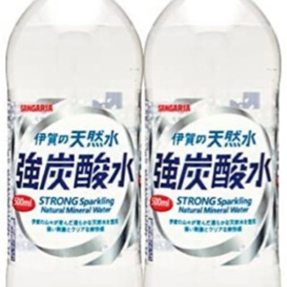 強炭酸水24本入段ボール1ケース！