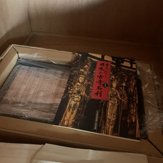 【新品未開封】日本の古寺名刹