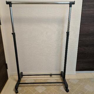 ◎パイプハンガー　お譲りします