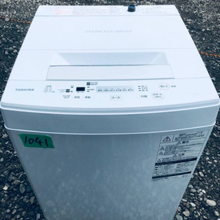 ④✨2017年製✨1041番 TOSHIBA✨東芝電気洗濯機✨AW-45M5‼️