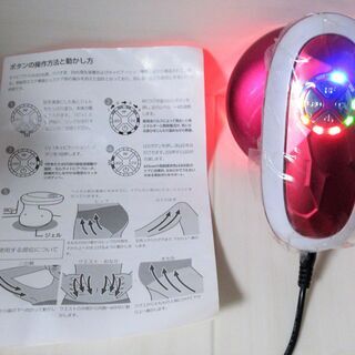 ☆キャビプラス CAVIPLUS マッサージ器 4機能を1台で◆...