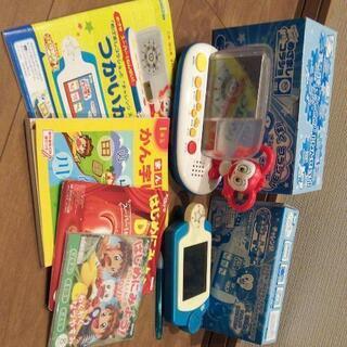チャレンジ1年生 スタートナビ めざましコラショ