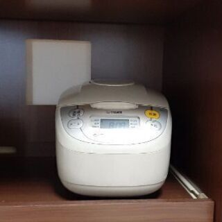 お取引終了しました。ありがとうございました。の画像