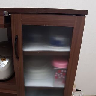 お取引終了しました。ありがとうございました。の画像