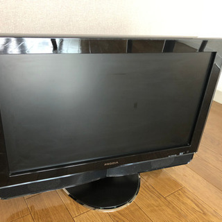 20インチ　液晶テレビ