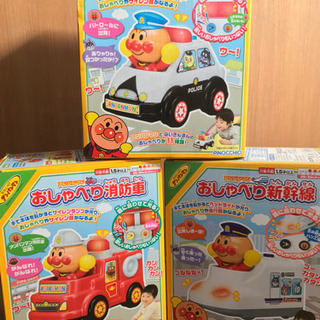 新品未開封　アンパンマンおしゃべりシリーズ　3つセットの画像