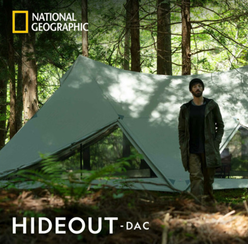 ハイドアウト DACポール付属版　鎌倉天幕&ナショジオ