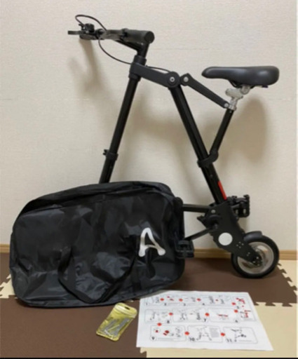 取りに来てくれる方限定　A型折り畳み自転車