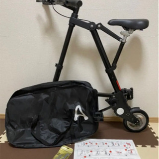 取りに来てくれる方限定　A型折り畳み自転車