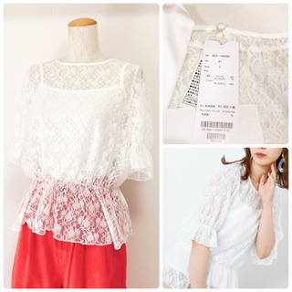 【定価 5,390 円】☆新品☆レイカズン 難あり 総レースペプ...