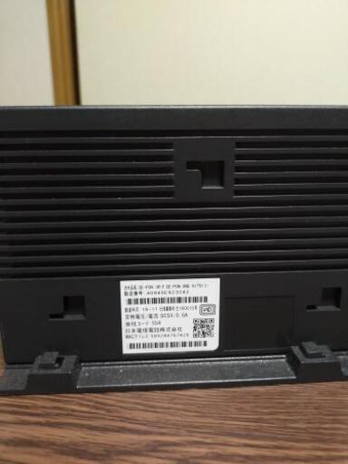 ドコモWiFiルーターお譲りいたします^_^