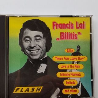 フランシス・レイ【Bilitis】