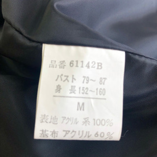 毛皮のコート　High fashion 女性　Mの画像