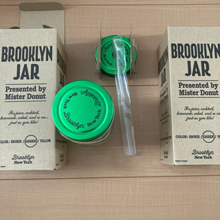 ミスド BROOKLYN JAR 2個セットブルックリンジャー ...