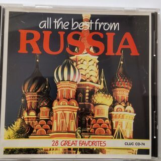 RUSSIA【グレートフェボライツ】