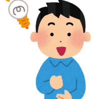 ご不要な農機　機械　オートバイ　買い取ります
