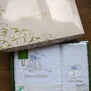 Yumi Katsura　バスタオル、フェイスタオルセット　新品