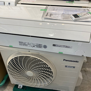 エイブイ:パナソニックルームエアコンCS-227CFR2017年製