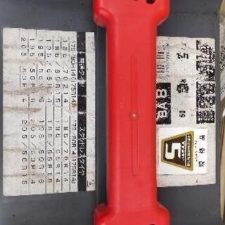 14〜16インチ用タイヤチェーン、取りに来てもらえる方