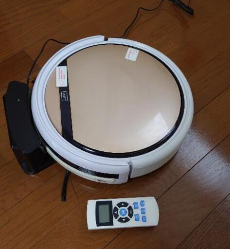 お掃除ロボット