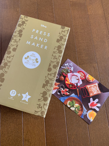 ミッキーのホットサンドメーカー✨