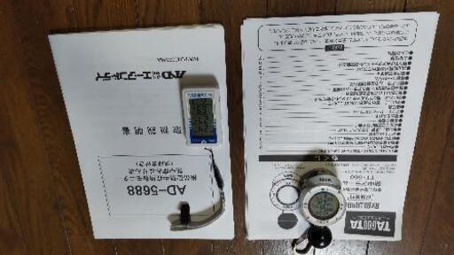 熱中症みはりん坊AD-5688  タニタ熱中アラームTT-560