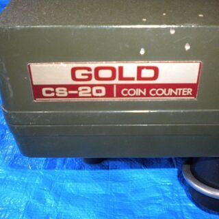 ★★コインカウンター 　 硬貨計数機 ( 選別計数機 )　 COIN SORTER★★の画像