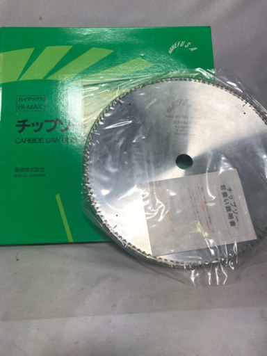 兼房　チップソー　hi-max