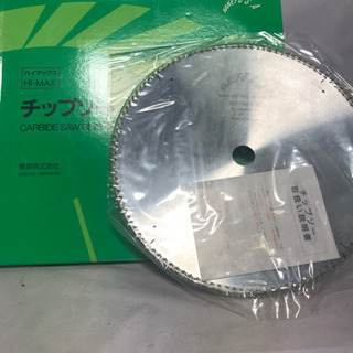 兼房　チップソー　hi-max