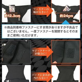 ★☆【激安!!】大容量 レッグバッグ ウエストポーチ ウエストバッグ バイク ツーリング ショルダーバッグ スマホポーチ ヒップバッグ アウトドア 登山 釣り ジョギング☆★の画像