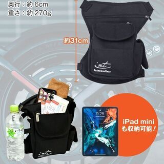 ★☆【激安!!】大容量 レッグバッグ ウエストポーチ ウエストバッグ バイク ツーリング ショルダーバッグ スマホポーチ ヒップバッグ アウトドア 登山 釣り ジョギング☆★の画像