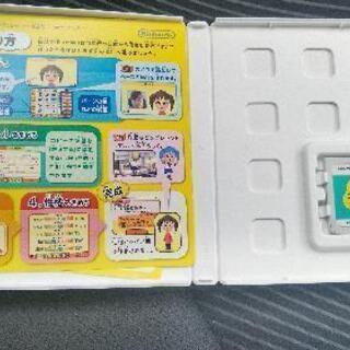 【決まりました】3DS トモダチコレクション 新生活の画像