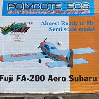 ラジコン飛行機　