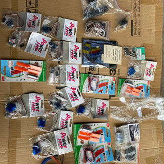 ラジコン飛行機の部品？