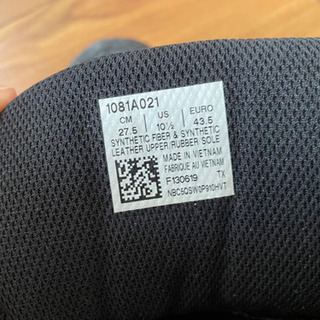 ボクシング、レスリングシューズ