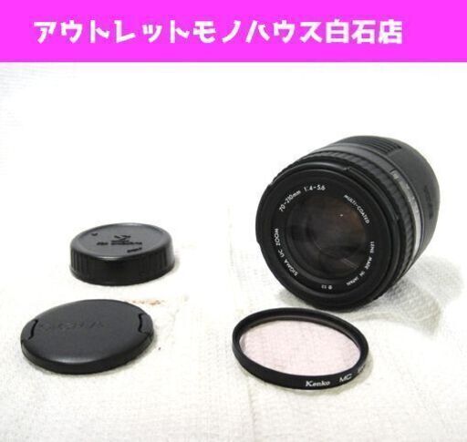 シグマ/SIGMA ミノルタマウント AFレンズ 70-210mm ジャンク ☆ PayPay(ペイペイ)決済可能 ☆ 札幌市 白石区 東札幌 アウトレットモノハウス白石店