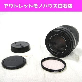 シグマ/SIGMA ミノルタマウント AFレンズ 70-210m...