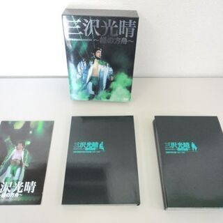 三沢光晴 ～緑の方舟～ DVD-BOX 6枚組DVD VPBH13993 全日本 ノア