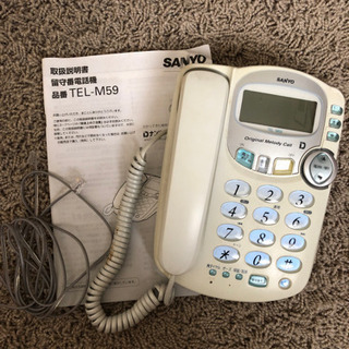 Sanyoの電話機　TEL-M59