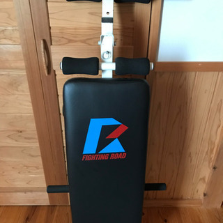 腹筋ベンチ　ファイティングロードの画像
