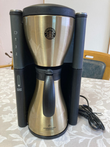 スターバックスコーヒーメーカー