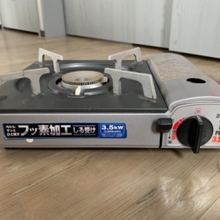 ★お値下げ★象印　ポータブルコンロ　500円！　べんりさん　カセットコンロ　交換用ガス3本付き！の画像