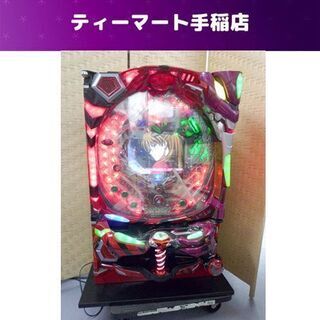 ビスティ CRヱヴァンゲリヲン7 MRWA 循環機 エヴァ 実機...