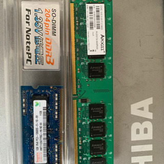 まとめて持っていってくれる方の画像